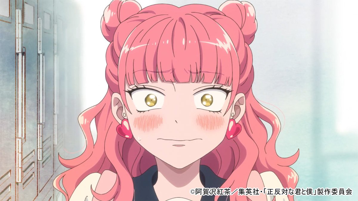 高校生たちの恋物語にドキドキ！正反対だからこそ惹かれ合うTVアニメ「正反対な君と僕」【丹生明里】