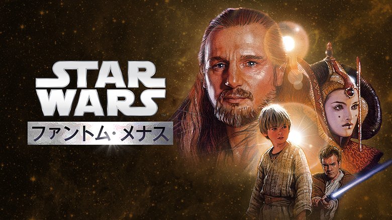 260519_starwars_02.jpg