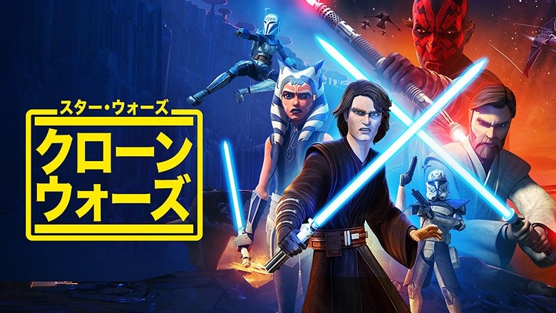 260519_starwars_03.jpg
