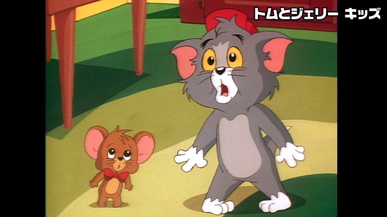 260522_ tomandjerry_07.jpg