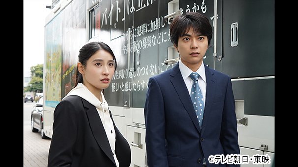 クイズプレゼンバラエティー Qさま!! | J:COMテレビ番組表