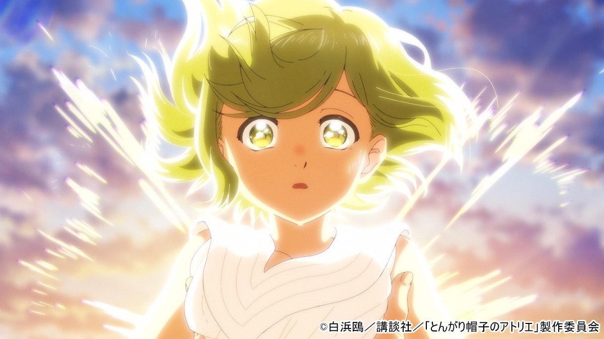 TVアニメ「とんがり帽子のアトリエ」文房具好きも心奪われる美しく描かれる魔法の世界【松井玲奈】
