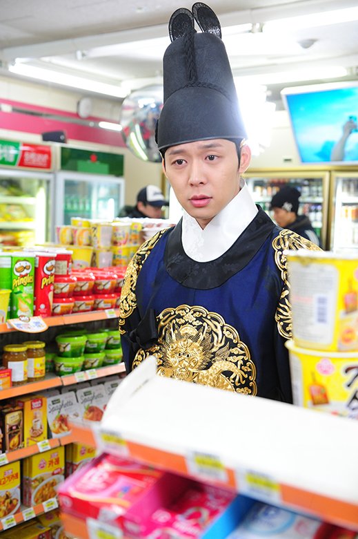 260604_rooftopprince03.JPG
