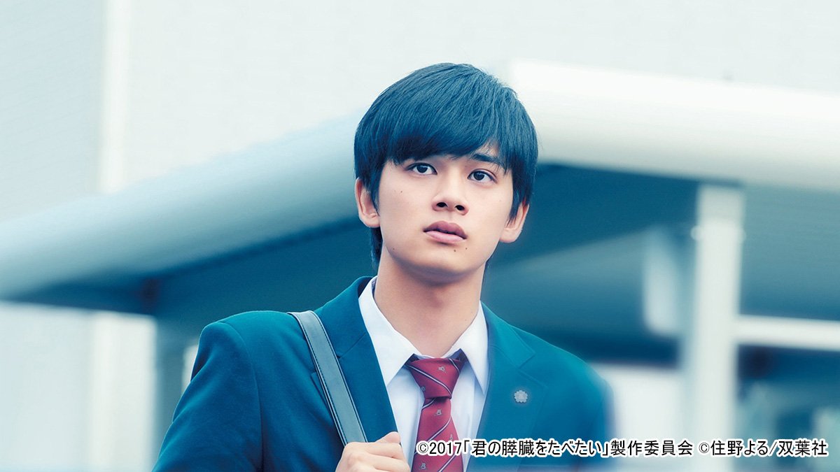 「サバ缶、宇宙へ行く」で注目!北村匠海おすすめ出演映画&ドラマ4選『君の膵臓をたべたい』ほか