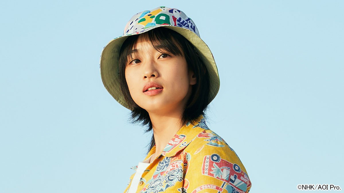 大人気エッセイをドラマ化。主演・河合優実、監督・大九明子。数々の賞を受賞した愉快で最高な傑作、家族ドラマ！！「プレミアムドラマ 家族だから愛したんじゃなくて、愛したのが家族だった」【フルーツポンチ・村上健志】