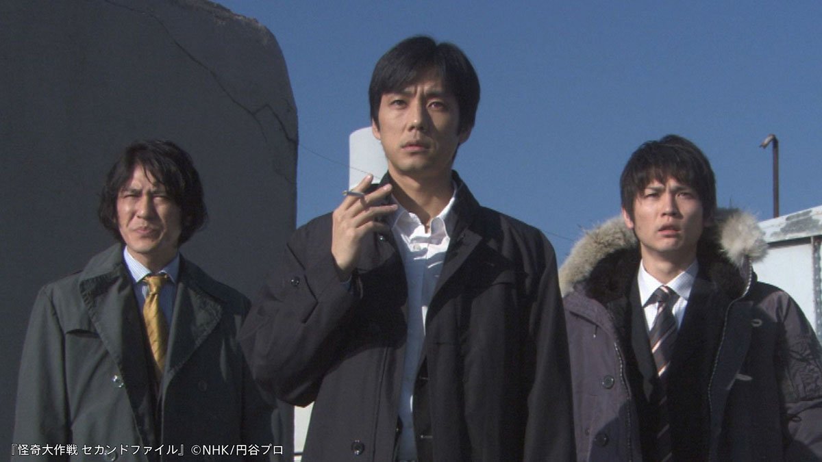 ブレイク直前の西島秀俊の演技に感嘆！昭和の名作をリメイクした「怪奇大作戦セカンドファイル」のすごみ