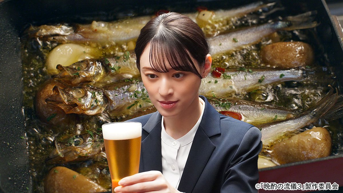 栗山千明がドラマ「晩酌の流儀」の飲みっぷりで伝える「頑張った今日の自分をどう幸せにするか」
