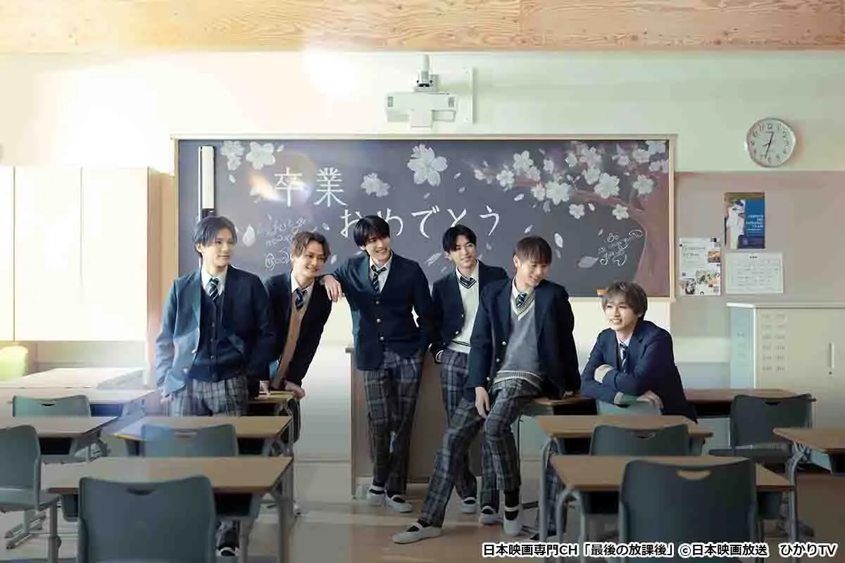 DXTEENがドラマ「最後の放課後」と「修学旅行で仲良くないグループに入りました」で俳優として魅せる新境地