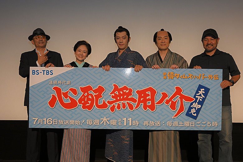260801_shinpai_02.jpg