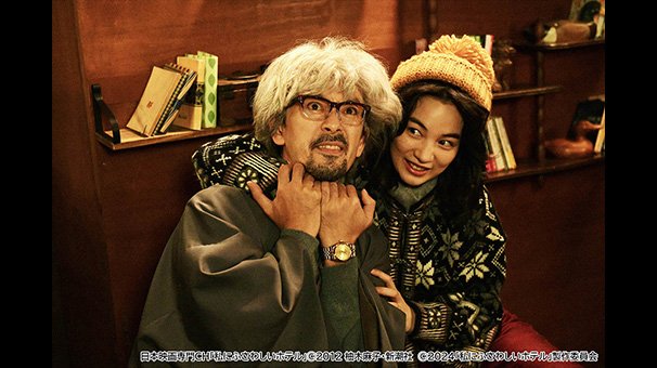 853〜刑事・加茂伸之介 - BS朝日 4K | J:COMテレビ番組表