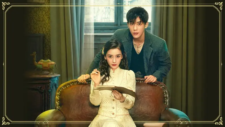 2608Backforyou02.webp