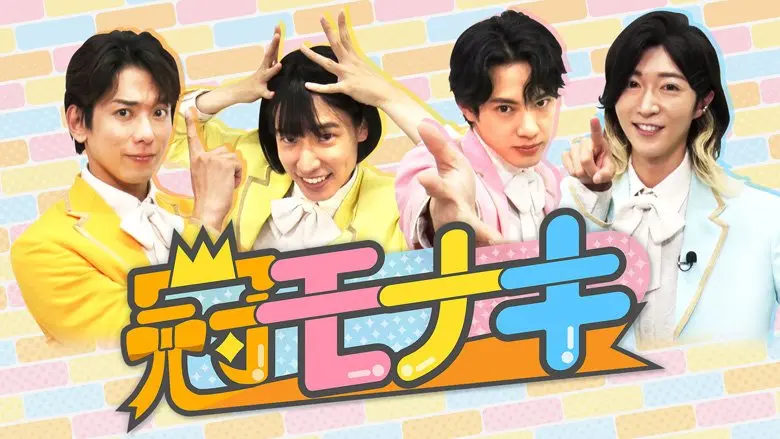 2608Monaki_02.webp