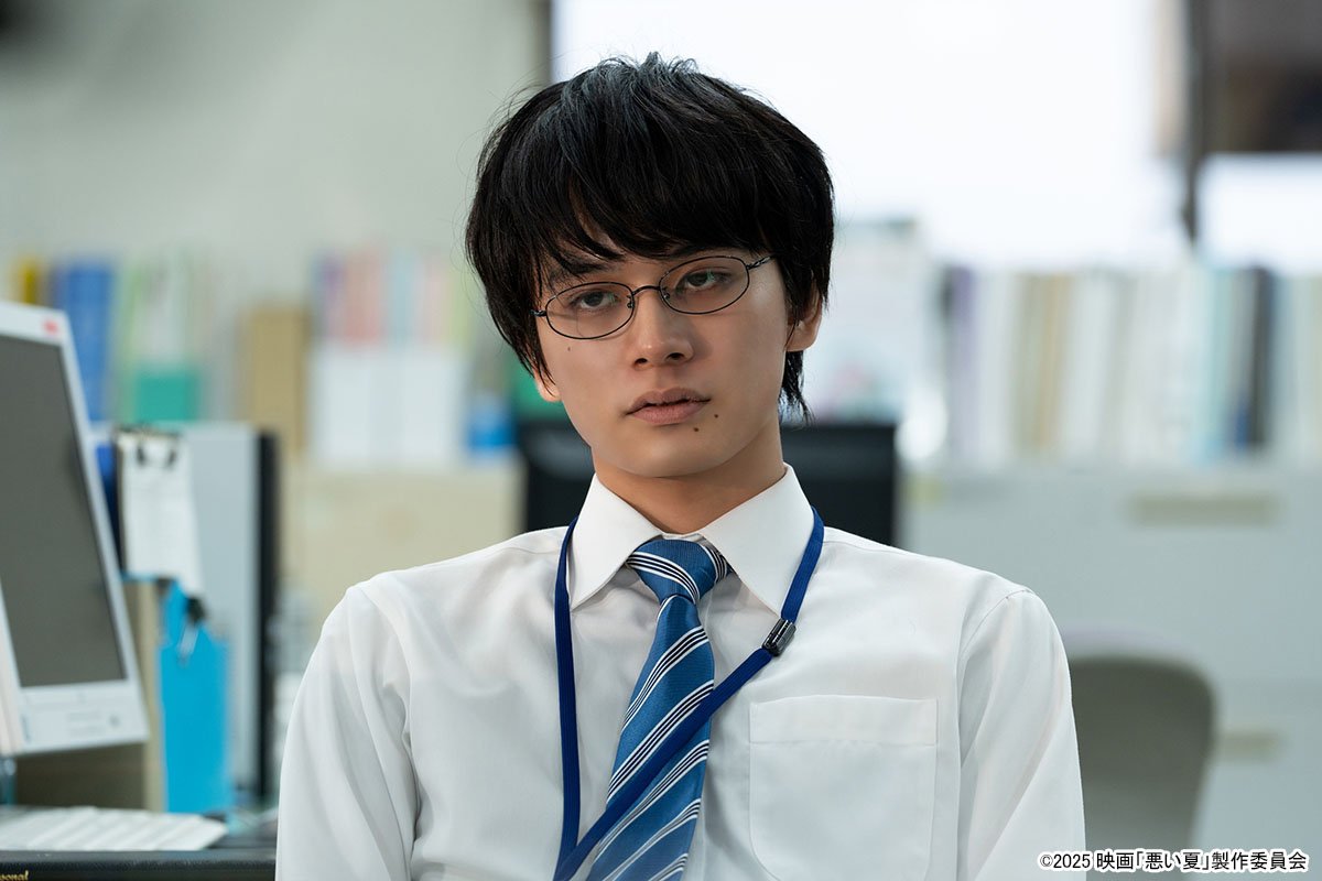 北村匠海の演技の幅広さが光る！映画『悪い夏』で魅せるライトからダークへの落差