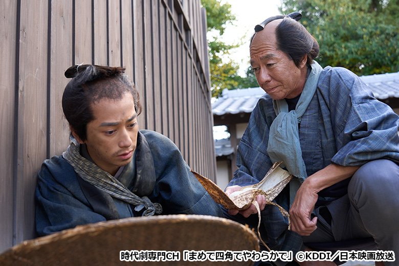 260921_motojimajunsei08.jpg