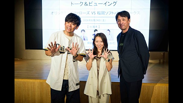 今月のジェイコム マガジン - J:COMテレビ番組ガイド
