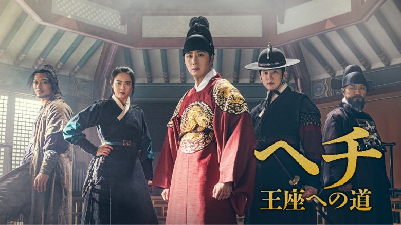 2609JungIlWoo02.jpg