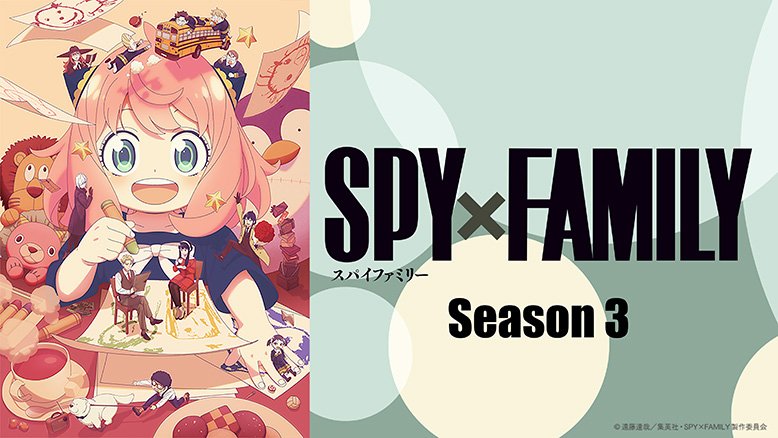 SPY×FAMILY