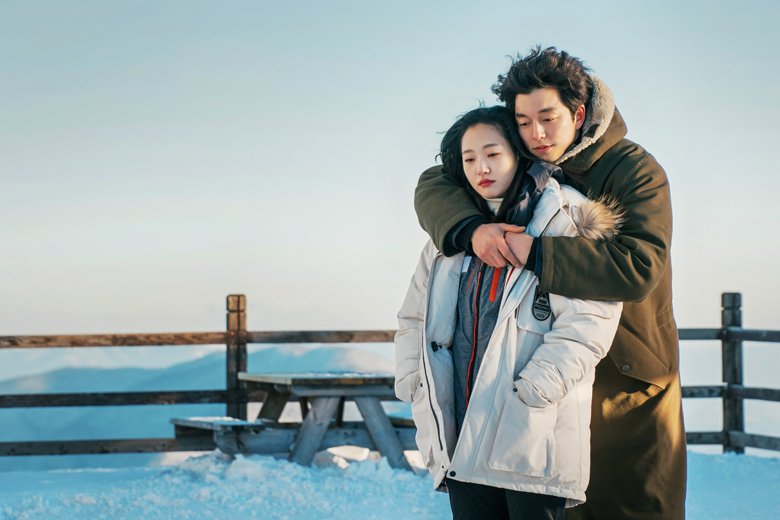 261006_GongYoo03.jpg
