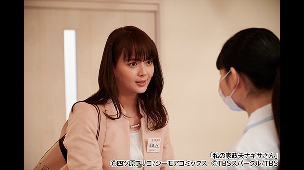 今月のジェイコム マガジン - J:COMテレビ番組ガイド