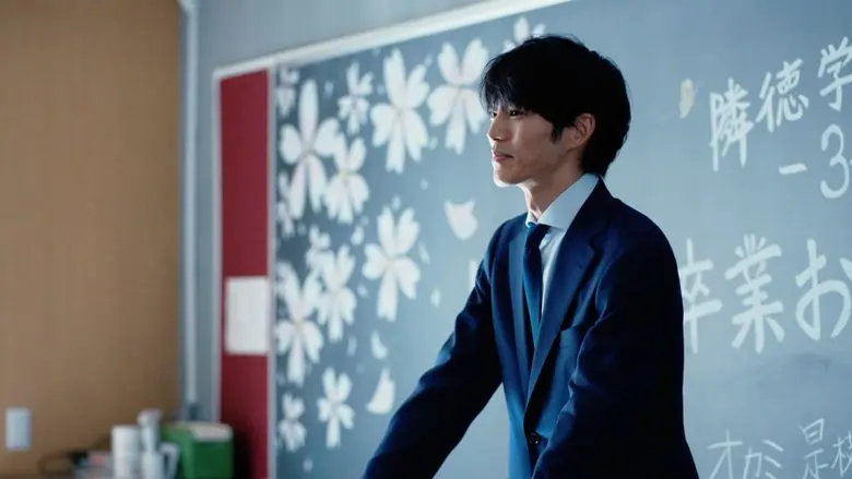 261015_matsuzaka05.webp