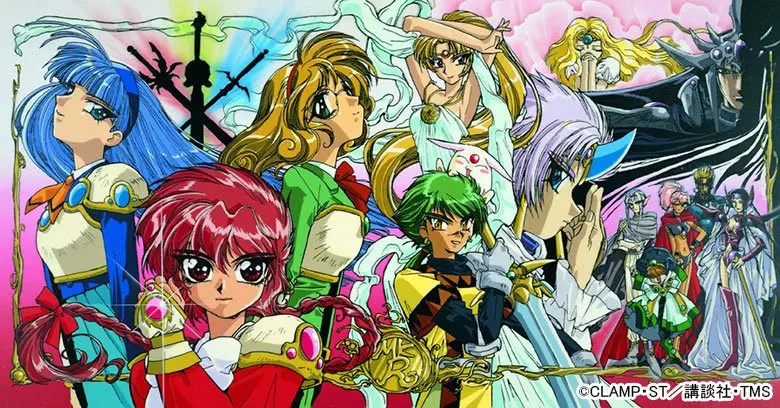 魔法騎士レイアース デジタルリマスター版 一挙放送①