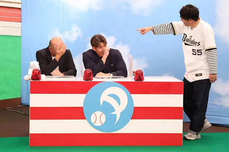 261015_yaqou04.webp