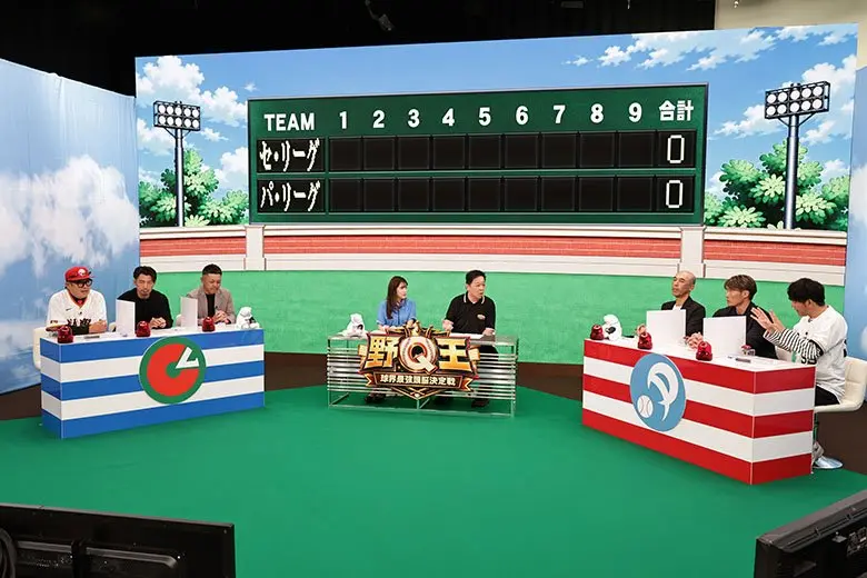 261015_yaqou06.webp