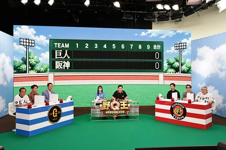 261015_yaqou07.webp