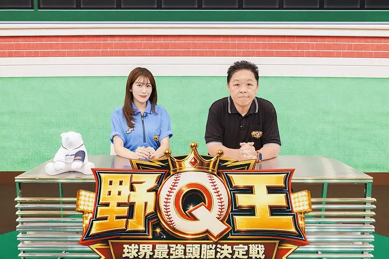 261015_yaqou08.webp