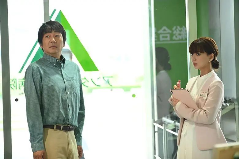 261015_yoshimoto_02.webp