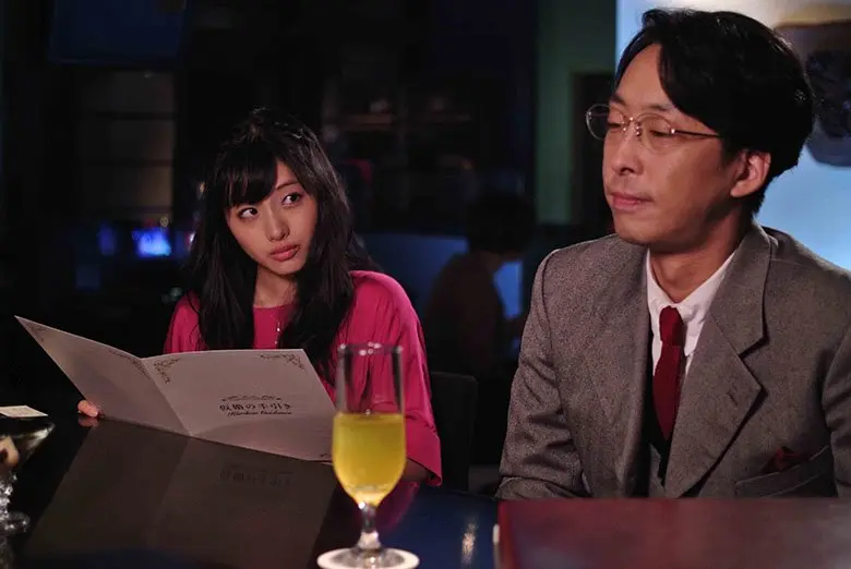 261016_yonimokimyo_03.webp