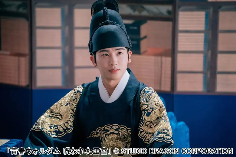 261017_prince04.webp