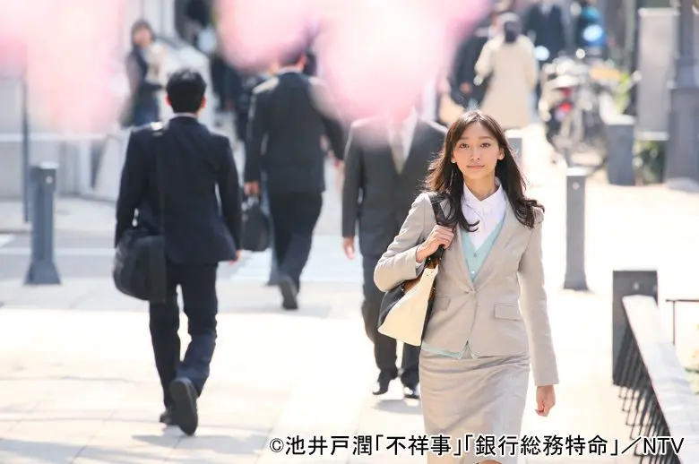 261023_hanasakimai03.webp