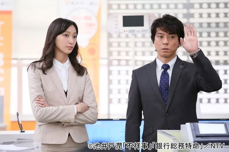 261023_hanasakimai04.webp