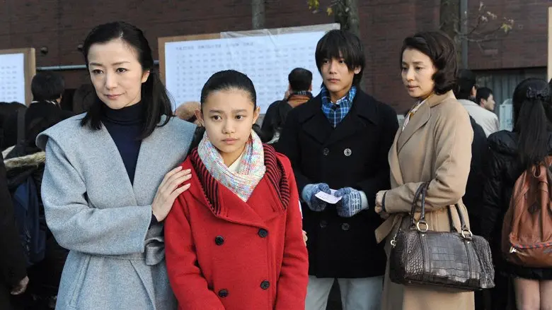 261029_yishida06.webp