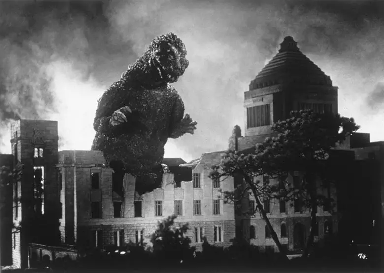261030_godzilla02.webp