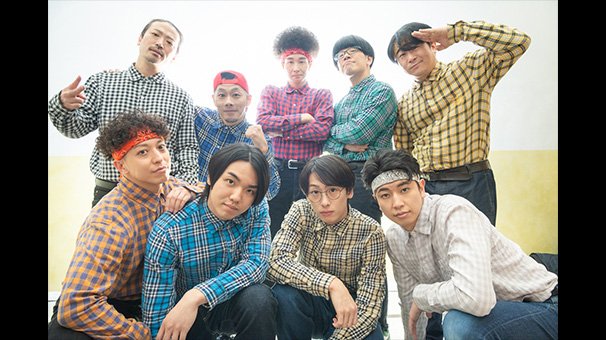 TBS
