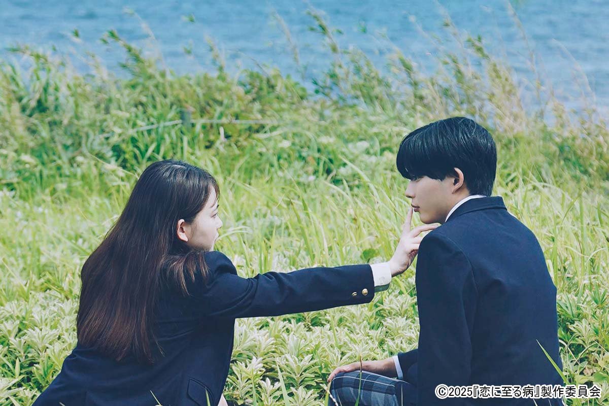「恋に至る病」W主演の長尾謙杜＆山田杏奈が恋愛トーク!?「女性がリードする恋愛もいい」