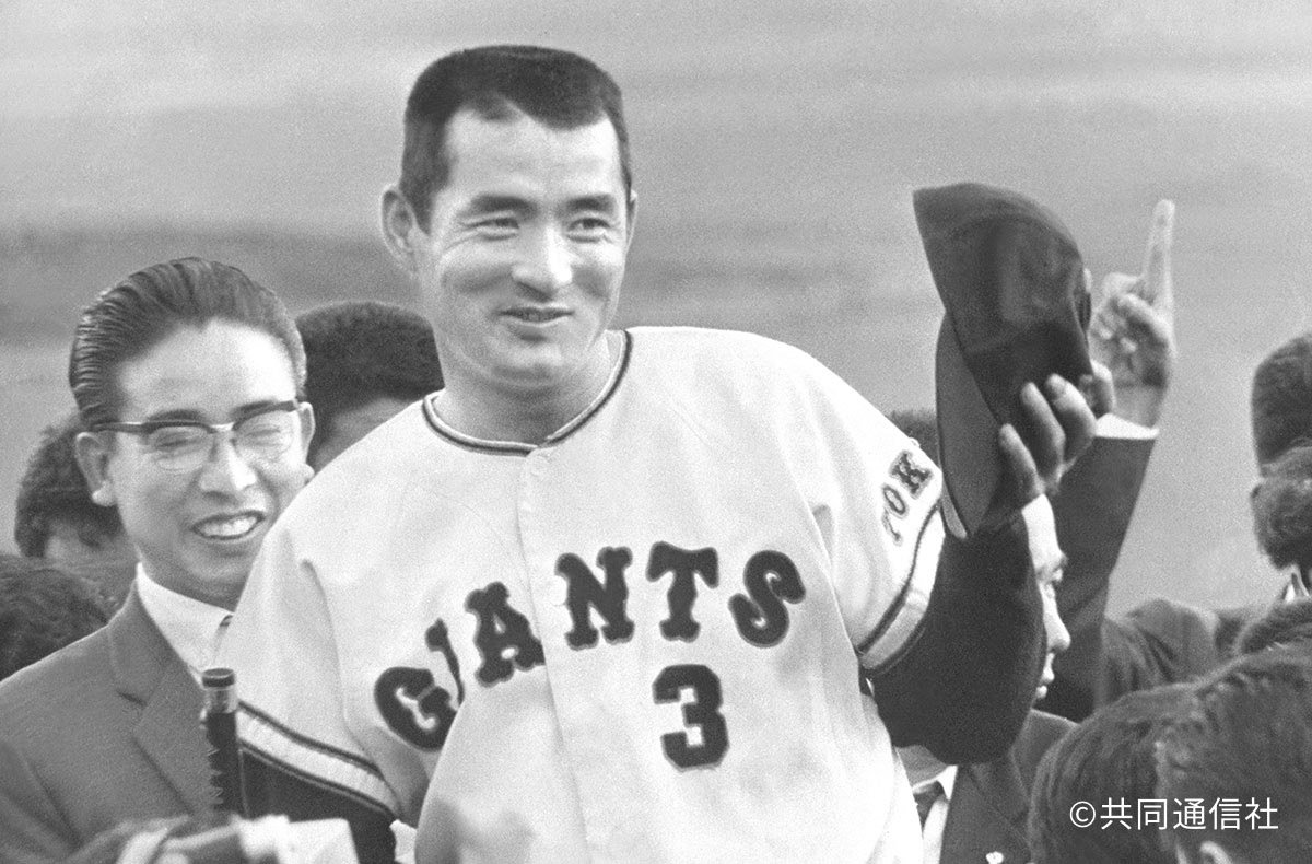 追悼"ミスター・ジャイアンツ"。長嶋茂雄は名コピーライターか!?【二宮清純】